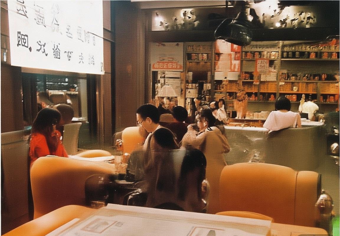 多特蒙德球迷暴力事件：后果、惩罚与反思