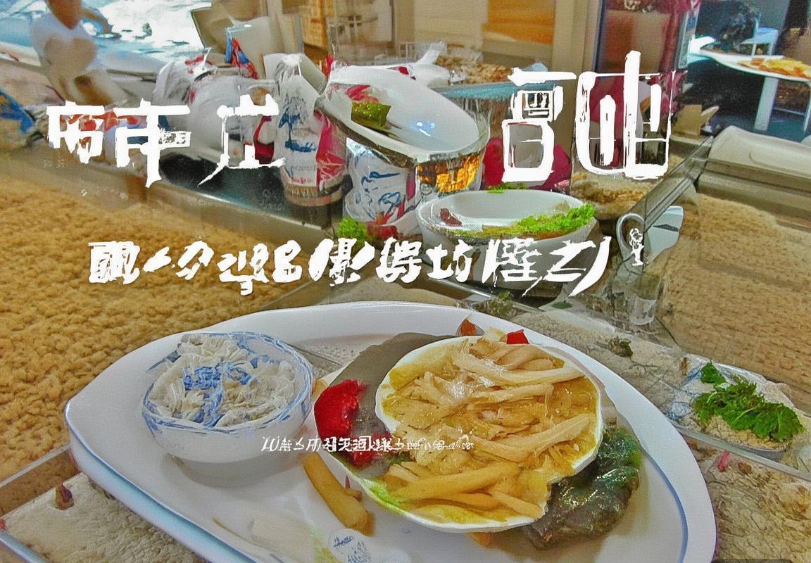 国安对恒大比赛直播攻略：观看平台、设备选择及互动方式(图2)